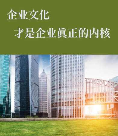 注塑模具定制加工中常见精度误差来源与控制方法