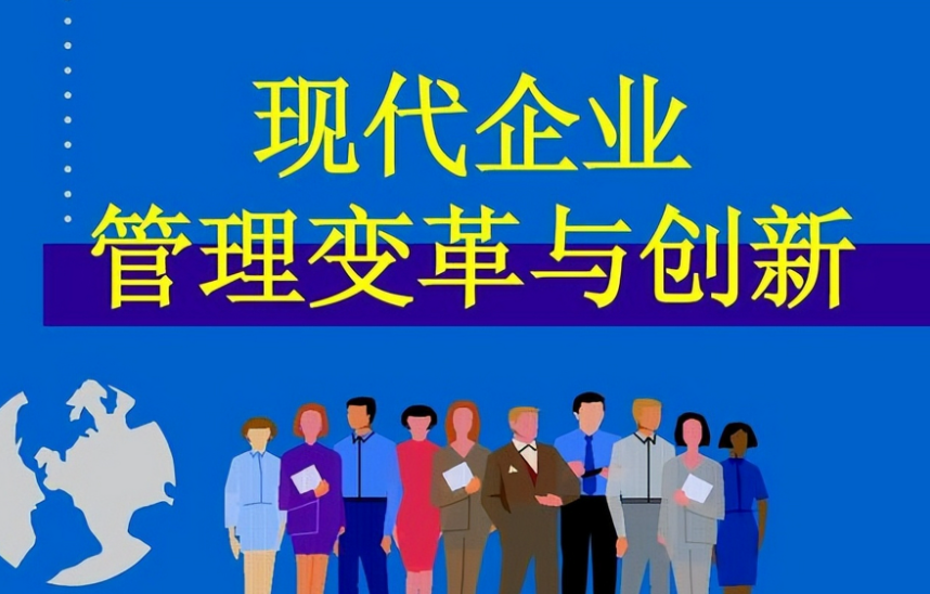 精密模具开模全流程解析：从设计到试模的关键控制点